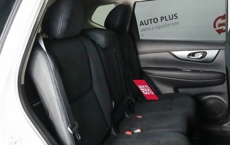 Nissan X-Trail, 2015 год, 1 750 000 рублей, 25 фотография