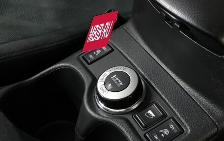 Nissan X-Trail, 2015 год, 1 750 000 рублей, 20 фотография