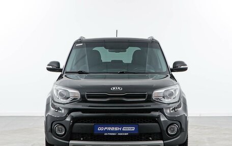 KIA Soul II рестайлинг, 2018 год, 1 821 444 рублей, 3 фотография