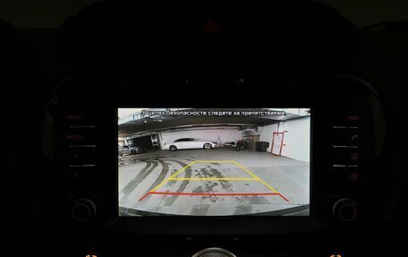 KIA Soul II рестайлинг, 2018 год, 1 821 444 рублей, 18 фотография