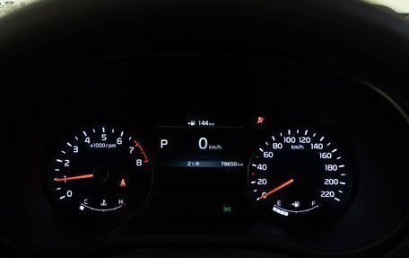 KIA Soul II рестайлинг, 2018 год, 1 821 444 рублей, 26 фотография