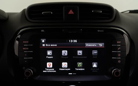 KIA Soul II рестайлинг, 2018 год, 1 821 444 рублей, 25 фотография