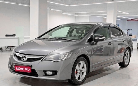 Honda Civic VIII, 2011 год, 739 000 рублей, 2 фотография
