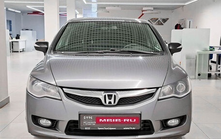 Honda Civic VIII, 2011 год, 739 000 рублей, 4 фотография