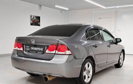 Honda Civic VIII, 2011 год, 739 000 рублей, 9 фотография