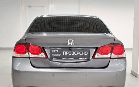 Honda Civic VIII, 2011 год, 739 000 рублей, 10 фотография
