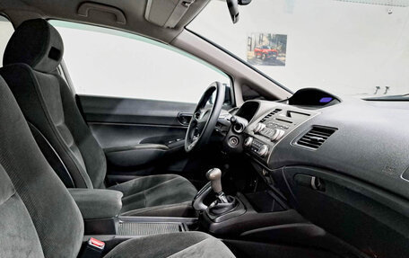 Honda Civic VIII, 2011 год, 739 000 рублей, 15 фотография