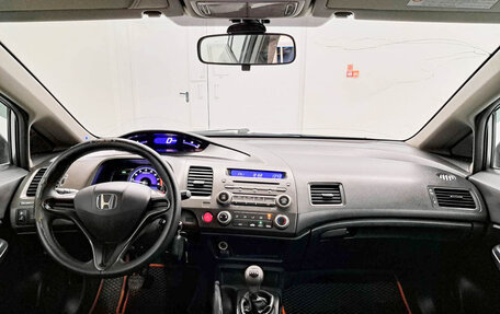 Honda Civic VIII, 2011 год, 739 000 рублей, 18 фотография