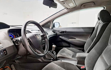 Honda Civic VIII, 2011 год, 739 000 рублей, 20 фотография