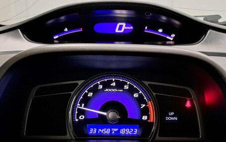 Honda Civic VIII, 2011 год, 739 000 рублей, 17 фотография