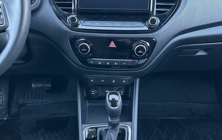 Hyundai Solaris II рестайлинг, 2021 год, 1 920 000 рублей, 11 фотография