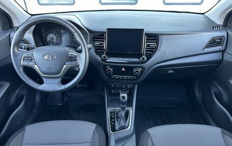 Hyundai Solaris II рестайлинг, 2021 год, 1 920 000 рублей, 10 фотография