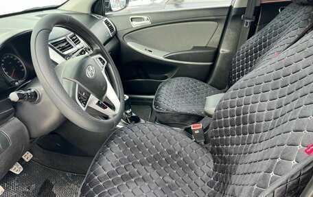 Hyundai Solaris II рестайлинг, 2012 год, 848 000 рублей, 6 фотография