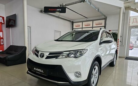 Toyota RAV4, 2014 год, 2 185 000 рублей, 2 фотография