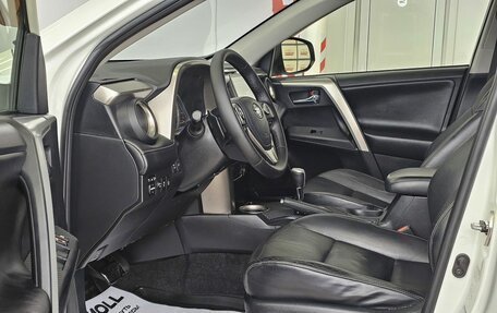 Toyota RAV4, 2014 год, 2 185 000 рублей, 11 фотография