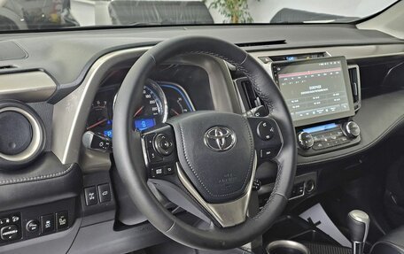 Toyota RAV4, 2014 год, 2 185 000 рублей, 13 фотография