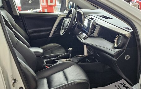 Toyota RAV4, 2014 год, 2 185 000 рублей, 20 фотография