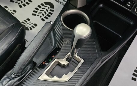 Toyota RAV4, 2014 год, 2 185 000 рублей, 24 фотография