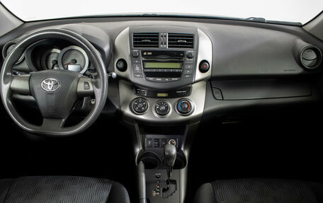 Toyota RAV4, 2011 год, 1 170 000 рублей, 11 фотография