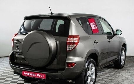 Toyota RAV4, 2011 год, 1 170 000 рублей, 5 фотография