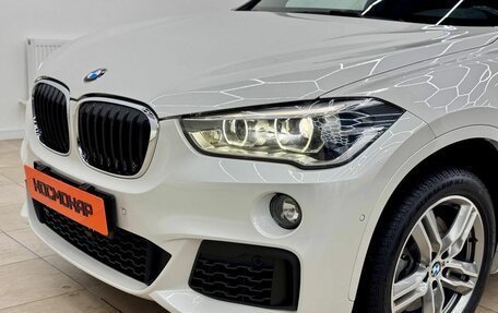 BMW X1, 2018 год, 3 250 000 рублей, 9 фотография