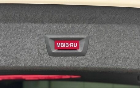 BMW X1, 2018 год, 3 250 000 рублей, 28 фотография