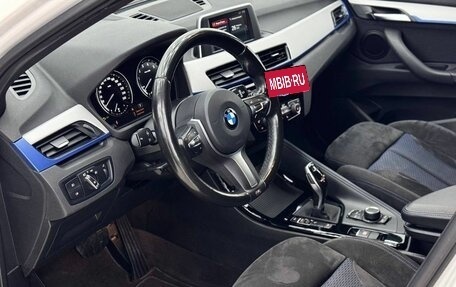 BMW X1, 2018 год, 3 250 000 рублей, 21 фотография