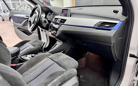 BMW X1, 2018 год, 3 250 000 рублей, 38 фотография