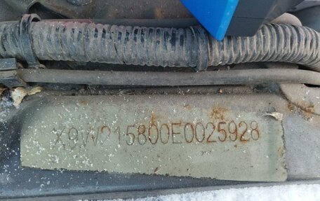 Lifan X60 I рестайлинг, 2014 год, 261 000 рублей, 2 фотография