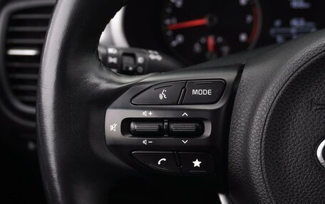 KIA Rio IV, 2021 год, 1 920 000 рублей, 20 фотография