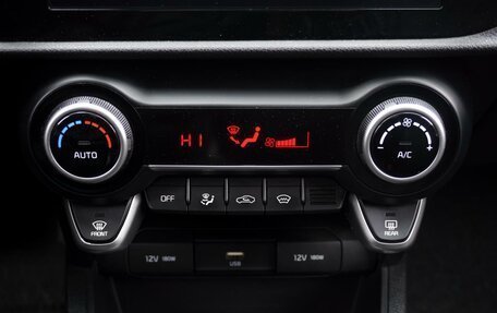 KIA Rio IV, 2021 год, 1 920 000 рублей, 23 фотография