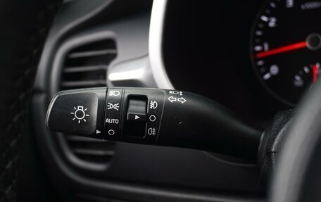 KIA Rio IV, 2021 год, 1 920 000 рублей, 18 фотография