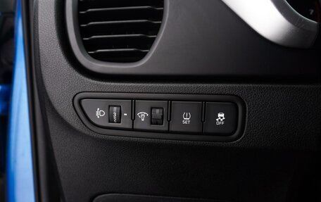 KIA Rio IV, 2021 год, 1 920 000 рублей, 26 фотография