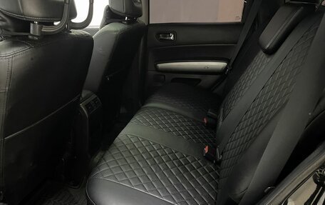 Nissan X-Trail, 2011 год, 1 290 000 рублей, 13 фотография