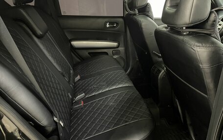 Nissan X-Trail, 2011 год, 1 290 000 рублей, 20 фотография