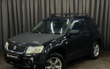 Suzuki Grand Vitara, 2006 год, 439 777 рублей, 1 фотография