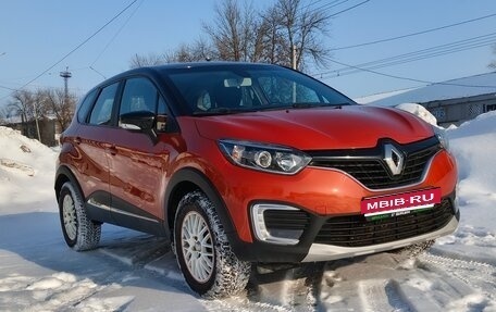 Renault Kaptur I рестайлинг, 2016 год, 1 250 000 рублей, 1 фотография