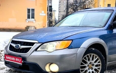 Subaru Outback III, 2007 год, 499 000 рублей, 1 фотография