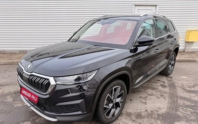 Skoda Kodiaq I, 2022 год, 2 992 000 рублей, 1 фотография