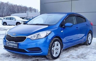 KIA Cerato III, 2013 год, 849 000 рублей, 1 фотография