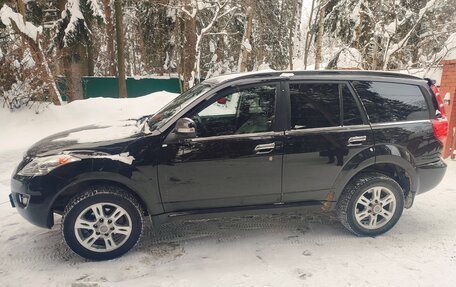 Haval H5 I, 2021 год, 1 890 000 рублей, 1 фотография