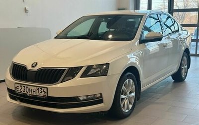 Skoda Octavia, 2018 год, 2 050 000 рублей, 1 фотография
