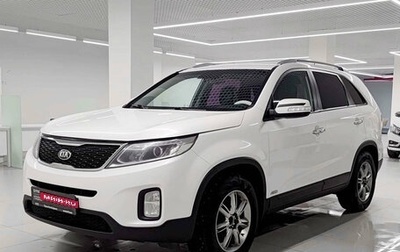 KIA Sorento II рестайлинг, 2013 год, 1 590 000 рублей, 1 фотография
