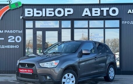 Mitsubishi ASX I рестайлинг, 2010 год, 899 000 рублей, 1 фотография