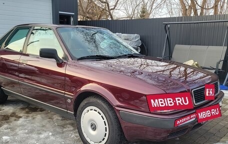 Audi 80, 1991 год, 530 000 рублей, 2 фотография