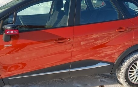 Renault Kaptur I рестайлинг, 2016 год, 1 250 000 рублей, 6 фотография