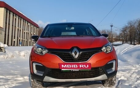 Renault Kaptur I рестайлинг, 2016 год, 1 250 000 рублей, 2 фотография