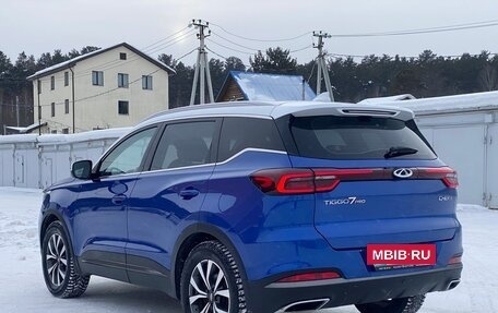 Chery Tiggo 7 Pro, 2020 год, 1 599 000 рублей, 3 фотография