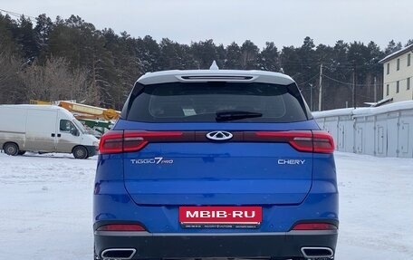 Chery Tiggo 7 Pro, 2020 год, 1 599 000 рублей, 4 фотография