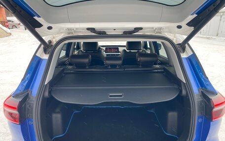 Chery Tiggo 7 Pro, 2020 год, 1 599 000 рублей, 26 фотография